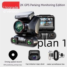 Panoramic Ultra-clear Driving Recorder Parking Hour Anti-scratch Car (Option: Package 1 Multi Lens-Upgraded Version 2k)