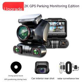 Panoramic Ultra-clear Driving Recorder Parking Hour Anti-scratch Car (Option: Official Standard Multi Lens-Upgraded Version 2k)