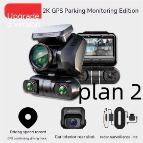 Panoramic Ultra-clear Driving Recorder Parking Hour Anti-scratch Car (Option: Package 2 Multi Lens-Upgraded Version 2k)