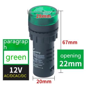 Flashing Sound And Light Buzzer (Option: Green ACDC12V Ordinary-ACDC Universal-Intermittent Sound)