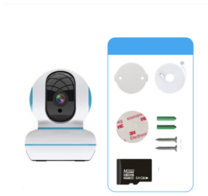 Baby Monitor Child Surveillance Artifact Camera (Option: H-USB)