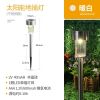 Solar Outdoor Lights New Garden Lamps Powered Waterproof Landscape Path for Yard Backyard Lawn Patio Decorative LED Lighting