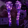 2pcs Solar Halloween Decorations Light, 2 Pack Lighted Skeleton Arms Hand Stakes, 40 LED Lights, Light Up Figurine Holiday Party Indoor Outdoor Decor