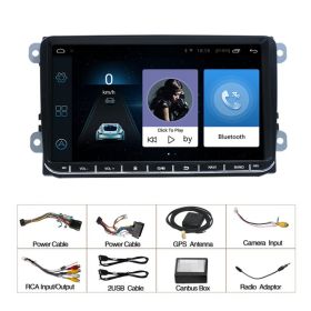 9-inch Car Bluetooth MP5 Player Android System GPS Navigation Carplay Host (Option: 1+32G)